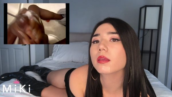 Princess Miki - Drool For BBC
