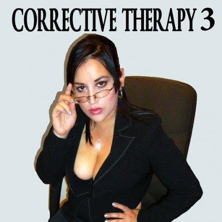 Mistress Zaida - Corrective Therapy 3 (Erotic Hypnosis MP3)