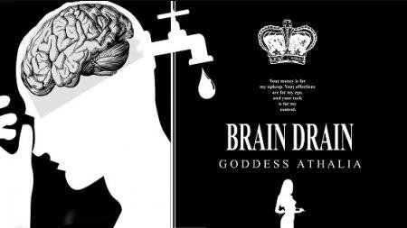 Goddess Athalia - Brain Drain MP3 (AUDIO ONLY) - Femdom MP3