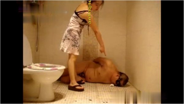 Asian Femdom 3458 training to be toilet