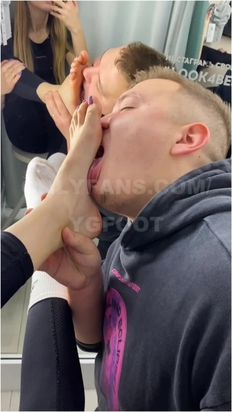 YGoddess - Swallow My Spit Slave