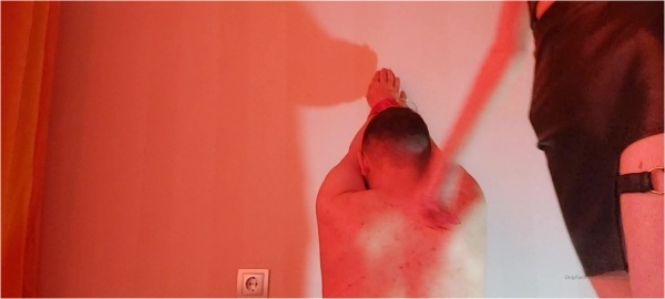 Goddess Beril - Whipper