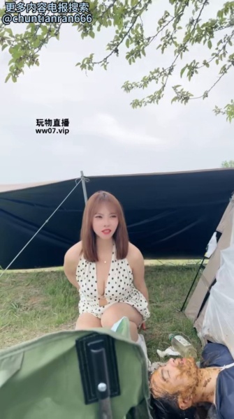 Mistress Mico - Public Scat