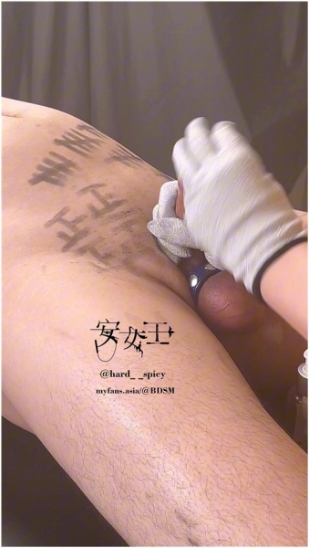 Mistress Ann - Glans Scrubbing With Rough Gloves