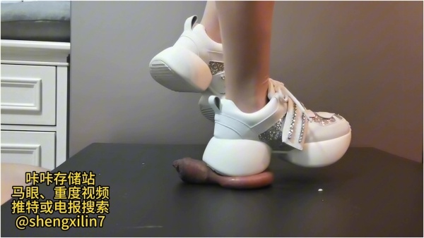 Erosmayan7 - Stepping On Ballss 3