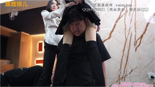 Chinese Femdom yin er 8