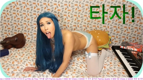 Azumi Zeitline - Episode 5 Gamer Girl