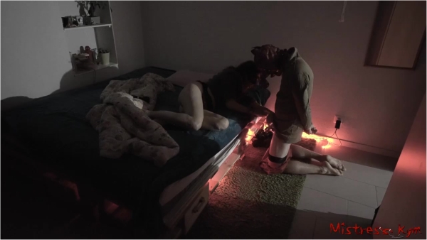 Mistress Kym - Dream Or Reality