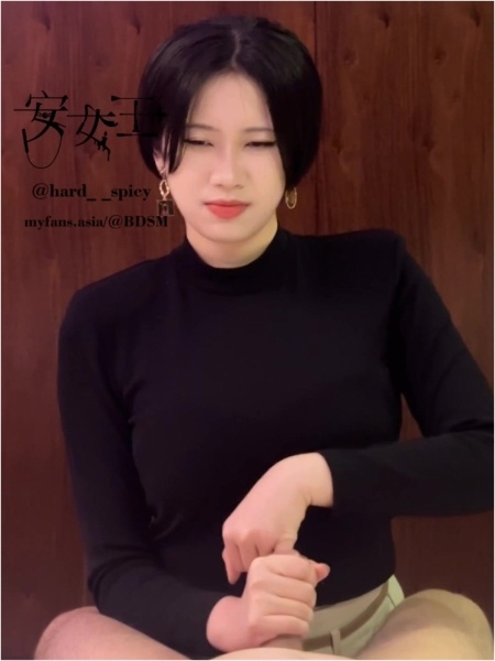 Mistress Ann - Expand Your Urethra With Chili Pepper