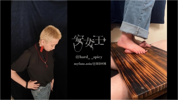 Mistress Ann - Randomly Stomping On Balls Increases Post Cum Sensitivity