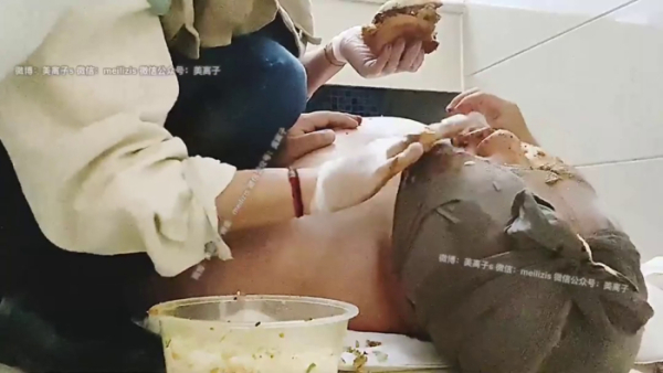 HUIZHU088 - Shit Mixed With Rice And Fed To Slaves