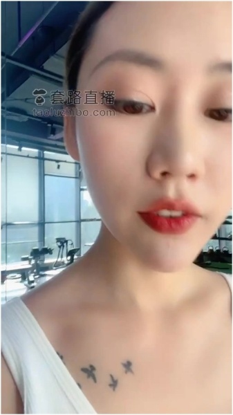 Chinese gym female freedo