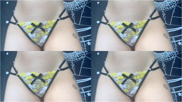 Petite Mercy - Relentless Tease