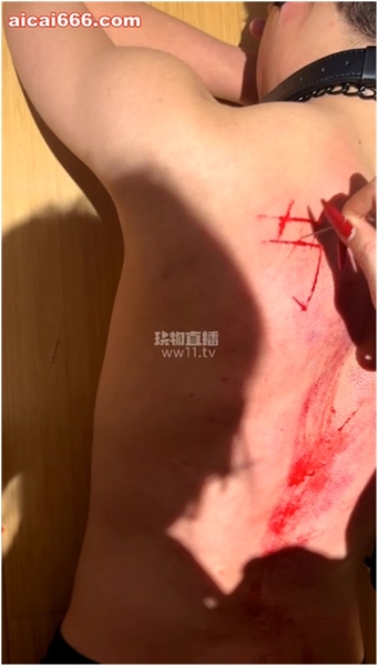 Chinese Queen Training 3277