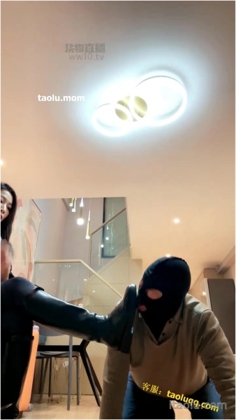 Taolusm - Chenyan S - Tj Abuse Of Dogs