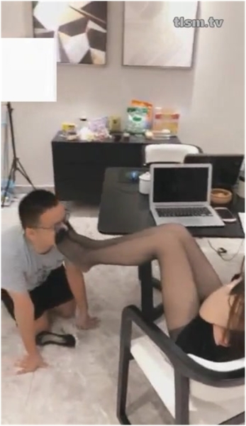 Taolusm - Disciplining A Perverted Colleague