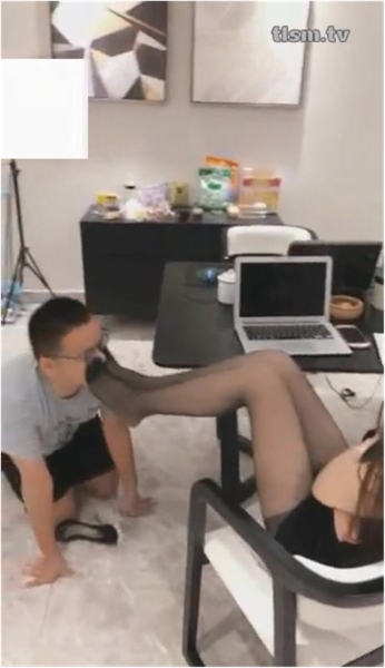 Taolusm  - Disciplining A Perverted Colleague