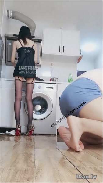 Taolusm - Water Cherry - Seducing Her Brother, She Revealed Her True Nature And Turned Into A Dog
