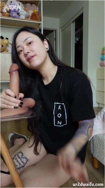 ur2dwaifu - Casual GF BJ