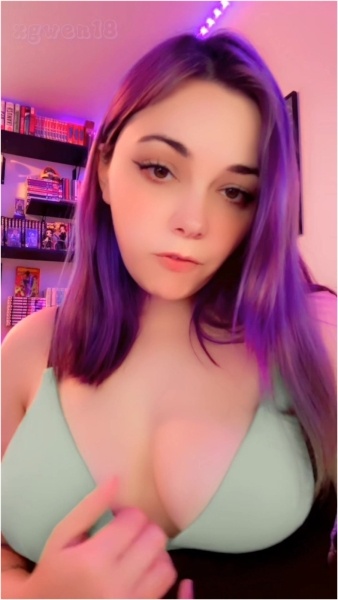 gwentaii - Cuck Control