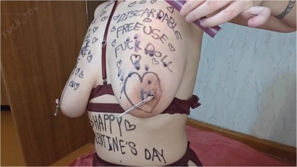 fuck toy - Happy Valentine's Day