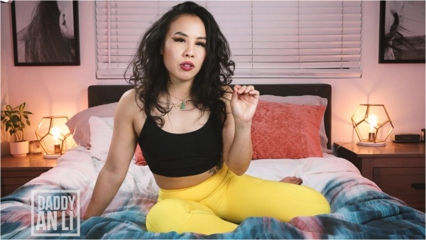 Dominatrix An Li - Double Bowel Movements